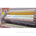 New High-Speed Four-Shafts Roll Changing Film Machine